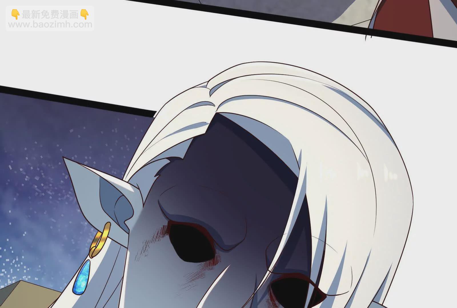 古神遊戲 - 第100話 蠢貨！夏蟲不可言冰(1/3) - 5